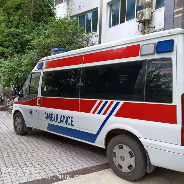 通许重症转院救护车出租